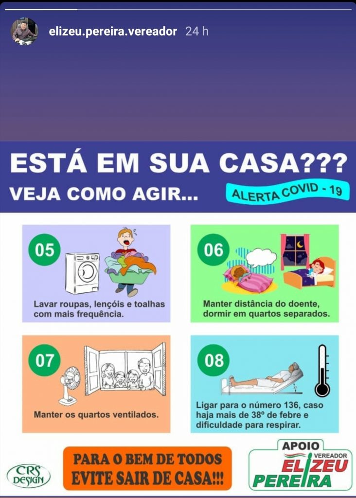 Faça o que eu digo e não faça o que eu faço!